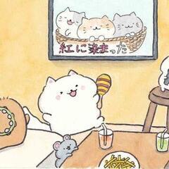 ✨1/13(月)✨明石カラオケ会メンバー募集‼️