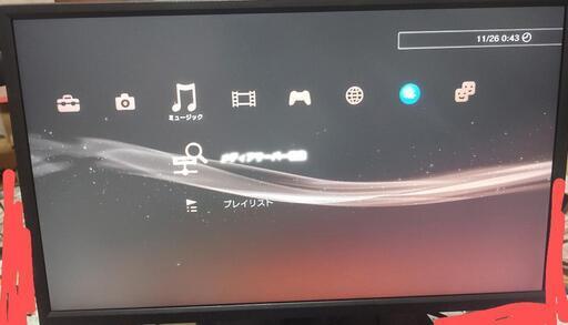 モニター　I-O DATA LCD-MF244EDSB