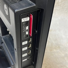 HITACHI 小型テレビ WOOO リモコン無し 動作確認済みの画像