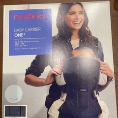 ベビービョルン　ONE　メッシュ　抱っこ紐