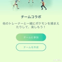 仲間募集👯‍♀️ - 宮崎市