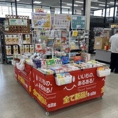 催し物の設営・撤去作業（設営 5月中・撤去 7月末）の画像