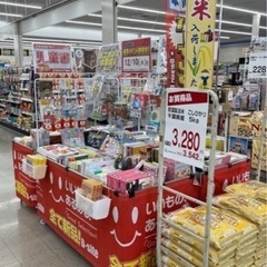 催し物の設営・撤去作業（設営 5月中・撤去 7月末）の画像