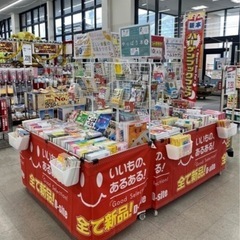 催し物の設営・撤去作業（設営 5月中・撤去 7月末）