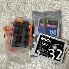 EPSONインクジェットプリンター用インク4個