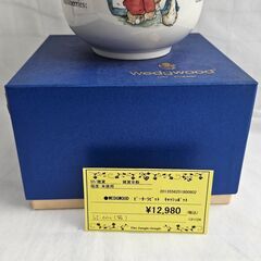 ウェッジウッド　ピーターラビット　キャッシュポット　幅(W)13...