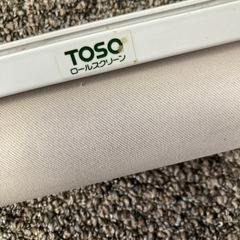 TOSOロールスクリーンカーテン②の画像
