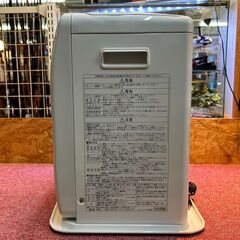 【愛品館八千代店】CORONA　コロナ　2020年製　石油ファンヒーター　FH-G3620BYの画像