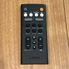 YAMAHA サウンドバー　YAS-109 Alexa搭載 HDMI DTS Virtual:X Bluetooth対応 の画像
