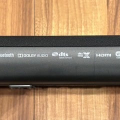 YAMAHA サウンドバー　YAS-109 Alexa搭載 HDMI DTS Virtual:X Bluetooth対応 の画像