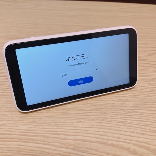 【画面傷なし！】モバイルルーター　SAMSUNG Galaxy 5G Mobile Wi-Fi SCR01 ポケットWi-Fi
