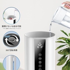 加湿器 大容量 8L 【48時間連続稼働】超音波加湿器 アロマ対応 上から給水の画像