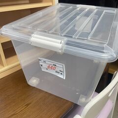 リサイクルショップどりーむ荒田店 No136 収納ケース　蓋タイ...