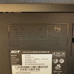 acer パソコンモニター　美品の画像