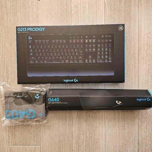 G213 Prodigy キーボード  \nG403 マウス\nマウスパッドG640