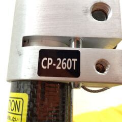【エコツール半田店】TOPCON 測量ポール CP-260T②【愛知県/名古屋市/知立市/半田市/岡崎市/工具】 【ITKAUT0BDWHA】★ 出張買取 も好評受付中！の画像