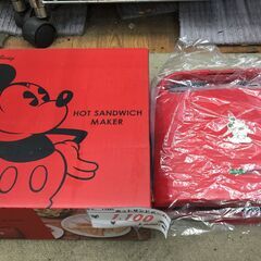 【リサイクルショップどりーむ鹿大前店】No.11531　簡単お手...
