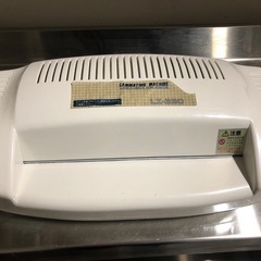 ⭐︎最終値下げ1/10掲載終了⭐︎ラミネーター　LX-330