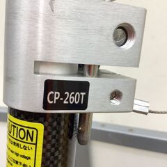 【エコツール半田店】TOPCON 測量ポール CP-260T③【愛知県/名古屋市/知立市/半田市/岡崎市/工具】 【ITMH5OS5WX3Y】★ 出張買取 も好評受付中！の画像