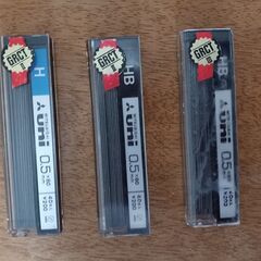 シャープペンシルの芯です。