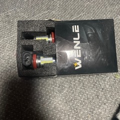 本日値下げ
WENLF  フォグランプ　　ホワイト 
