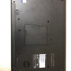 受渡し者決定 東芝dynabook Windows11 Corei5 -7世代