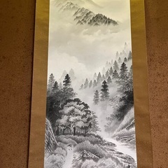 掛け軸 水墨山水 の画像