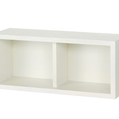 無印良品　壁に付けられる家具箱