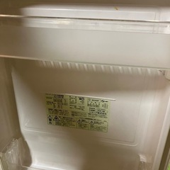 SHARP 冷凍冷蔵庫 SJ-14Rの画像