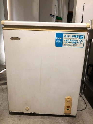 ⭐︎最終値下げ1/10掲載終了⭐︎Haier（ハイアール）JF-C100 A