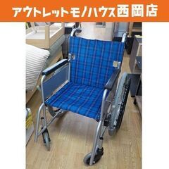 カワムラサイクルの中古が安い！激安で譲ります・無料であげます｜ジモティー