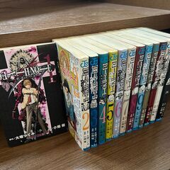 【全巻・12巻+公式ガイドブックセット】DEATH NOTE(デ...