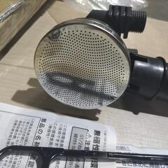 追い焚きアダプターの画像