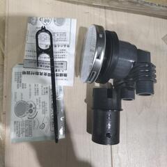 追い焚きアダプターの画像