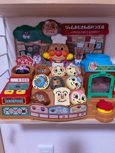 アンパンマン　かまどでやこう！ジャムおじさんの焼きたてパン工場