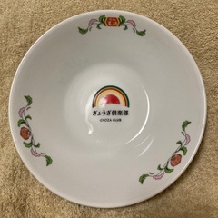 餃子の王将 公式ラーメン丼 未開封品