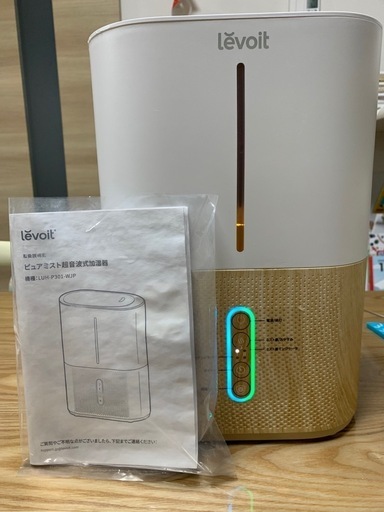 12000円の超音波加湿器