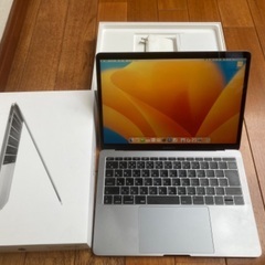 MacBook Pro 13インチ 2017 16GB SSD256GB Apple