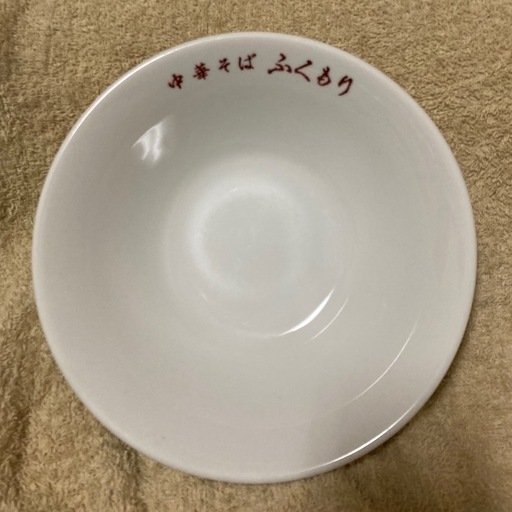 ふくもり 公式ラーメン丼 ほぼ未開封・未使用品