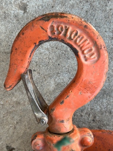 コンドーベストレバー  1.6T