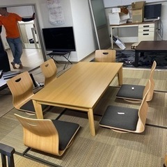 ダイニングテーブル