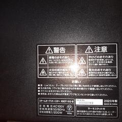 アイリスオーヤマ　オーブントースター