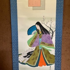 掛け軸 立官女の画像