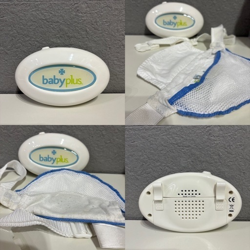 早い者勝ち♡baby plus 哺乳瓶 沐浴バス 転倒防止ヘルメットなど計13点