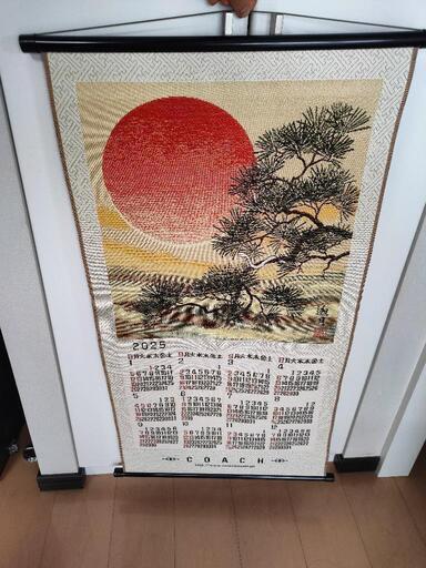 2025年カレンダー　蛇年　高級美術壁掛