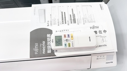 主に12畳用富士通ゼネラル■AS-AH361L-W■ ※単相100V 2021年モデル