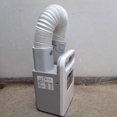 🍎アイリスオーヤマ ふとん乾燥機 カラリエ FK-JN1FH-Wの画像