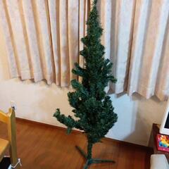 クリスマスツリー　１５０センチ　差し上げます
