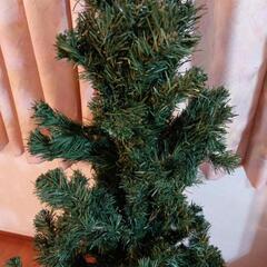 クリスマスツリー　１５０センチ　差し上げますの画像