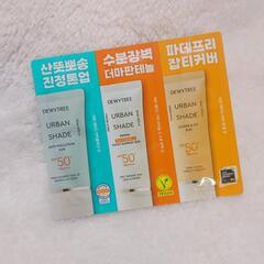 韓国オリーブヤング 化粧品サンプルセットの画像